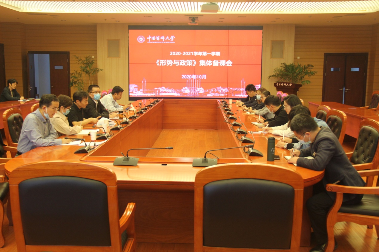 备课会现场.jpg 备课会现场.jpg