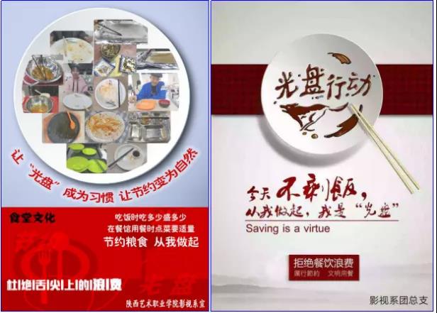 微信图片_20201104215030.jpg 微信图片_20201104215030.jpg