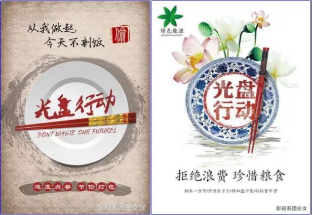 微信图片_20201104215033.jpg 微信图片_20201104215033.jpg