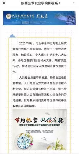 微信图片_20201104215132.jpg 微信图片_20201104215132.jpg