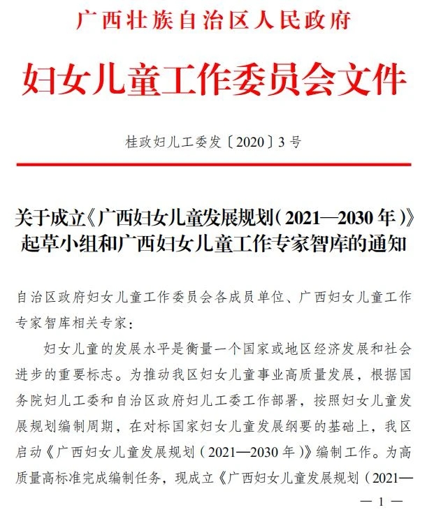 mmexport1604539641249.jpg