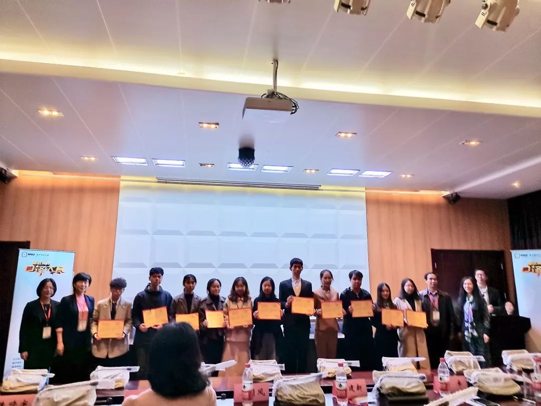 微信图片_20201110145343.jpg 微信图片_20201110145343.jpg