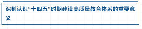QQ截图20201112181447.png QQ截图20201112181447.png
