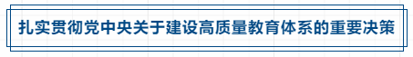 QQ截图20201112181502.png QQ截图20201112181502.png