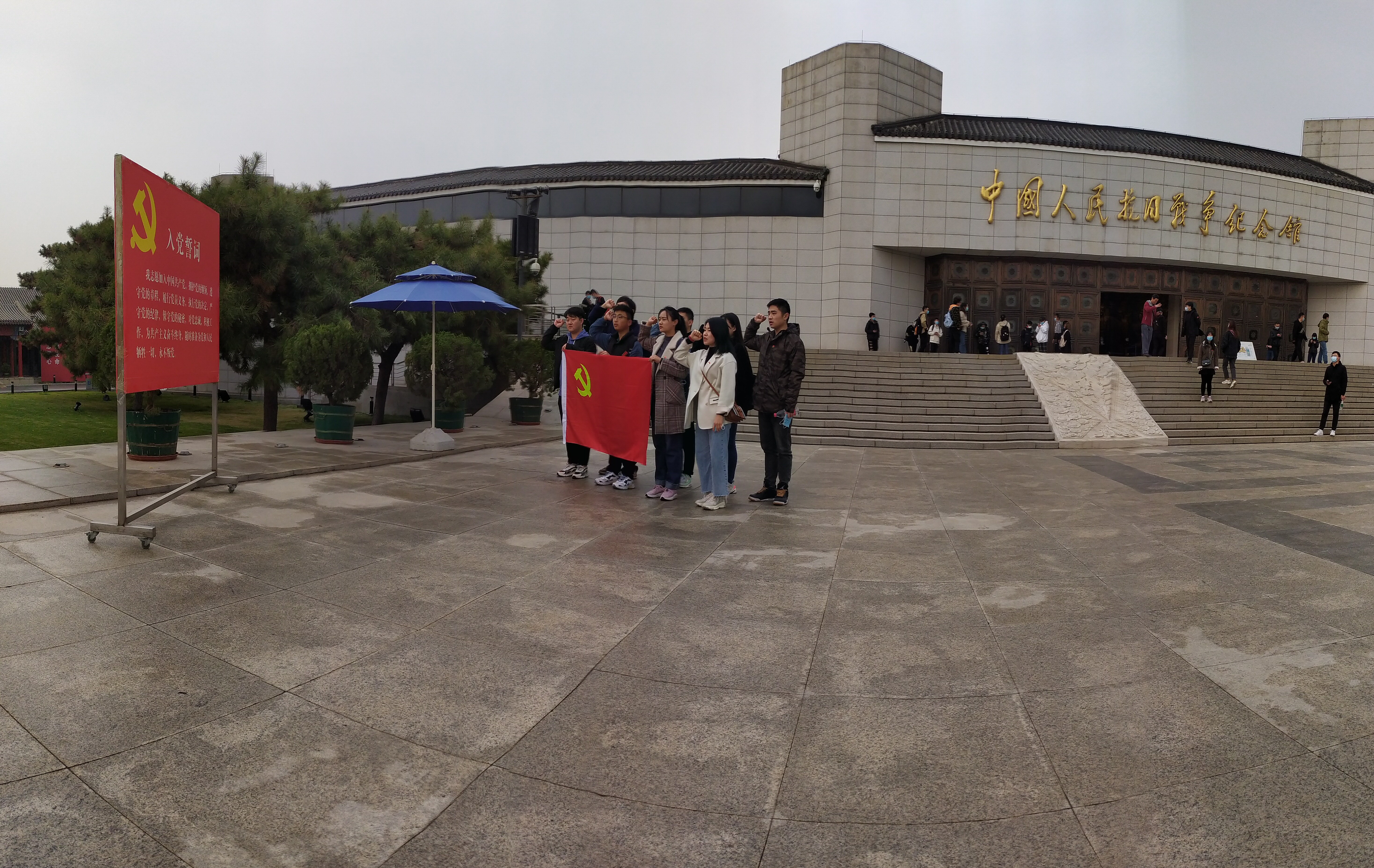 mmexport1605329817346.jpg mmexport1605329817346.jpg