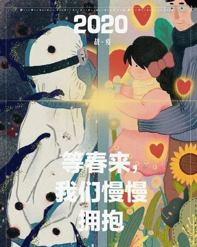 微信图片_20201117152728.jpg 微信图片_20201117152728.jpg