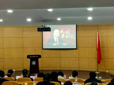 屏幕快照 2020-11-19 下午8.49.12.png 屏幕快照 2020-11-19 下午8.49.12.png