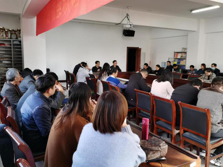 支部召开学习“十四五”规划和二〇三五年远景目标建议的会议.png 支部召开学习“十四五”规划和二〇三五年远景目标建议的会议.png