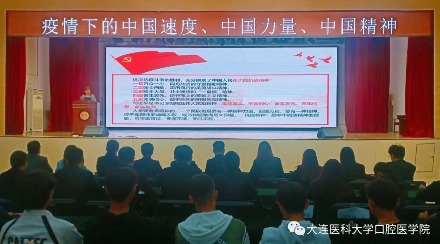 屏幕截图 2020-11-13 010347.png