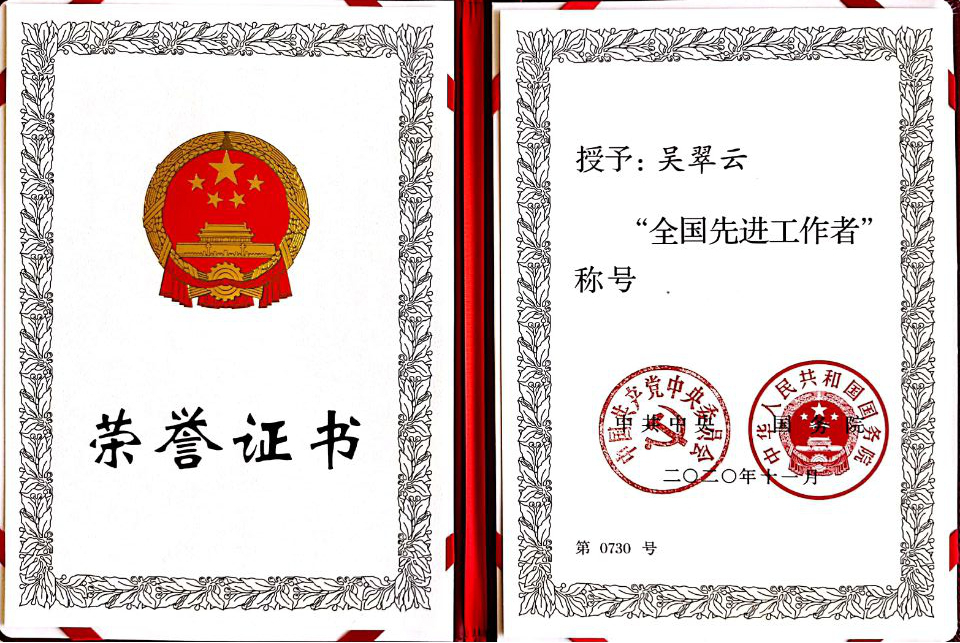 图片2.png 图片2.png