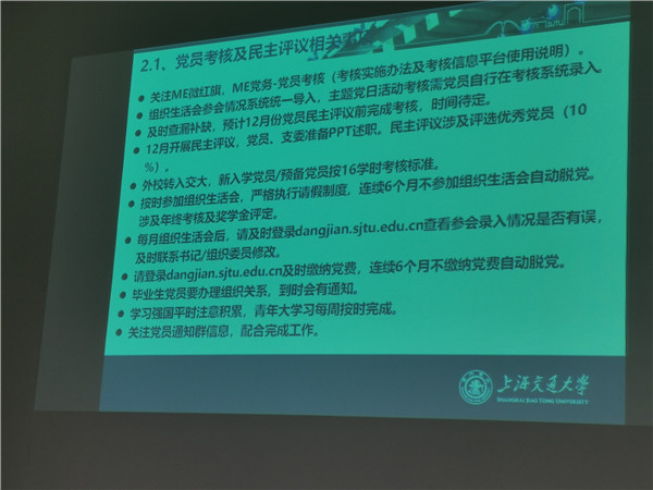 1606121819315837.jpg 图4.jpg