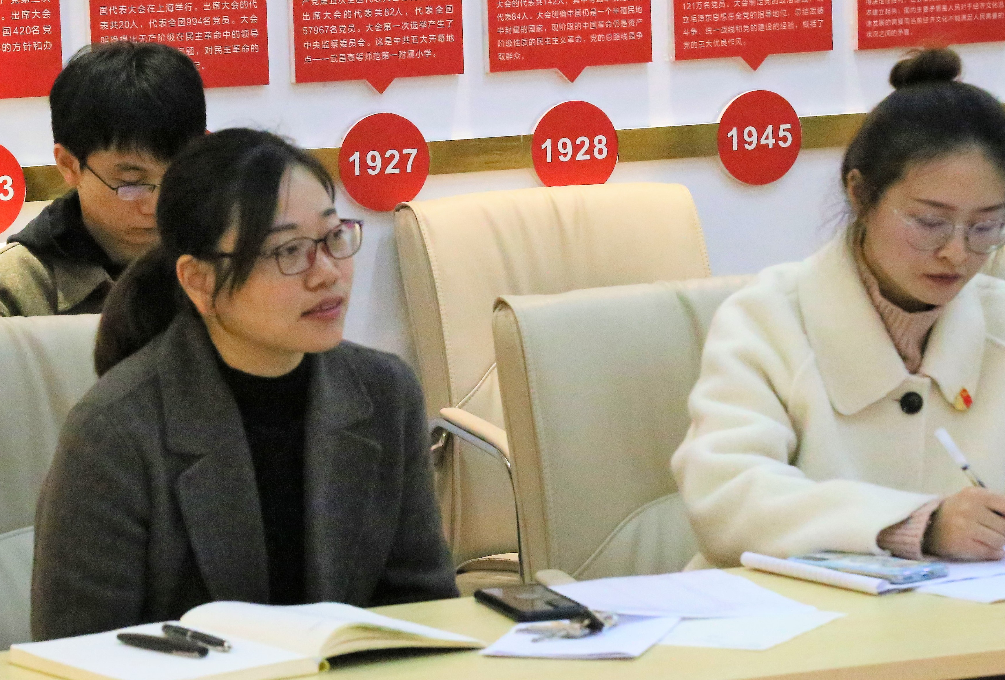 图片5-11.png 图片5-11.png