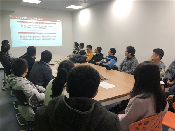 1606559506966809.jpg 图片2工程热物理研究所研究生第二党支部11月份主题生活会.jpg