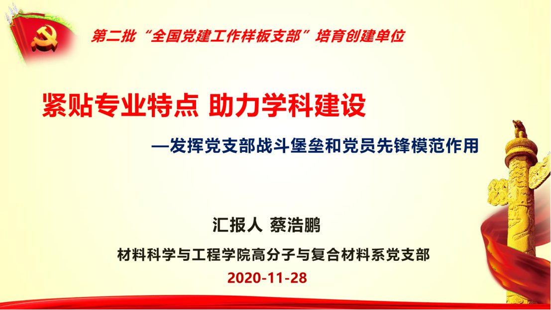 培训学习1.png 培训学习1.png