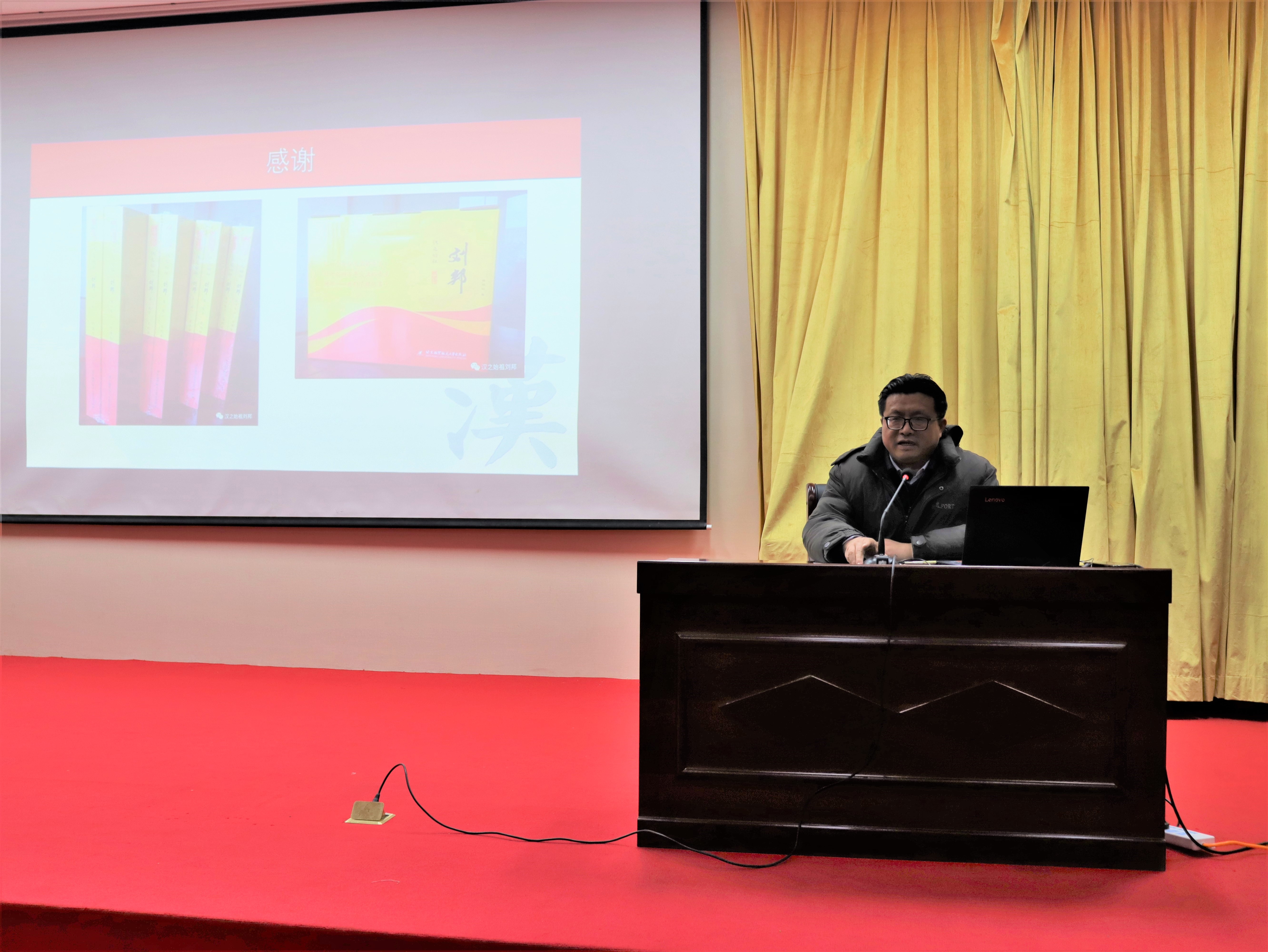 陈瑞红1.JPG 陈瑞红1.JPG