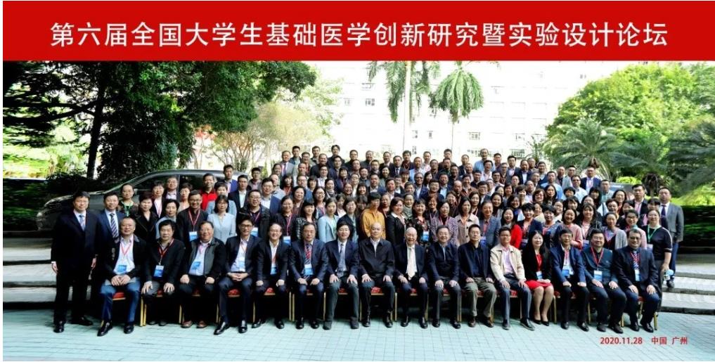 360截图20201205132925841.jpg 360截图20201205132925841.jpg