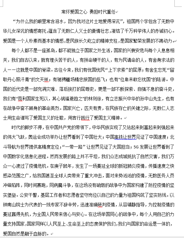 QQ图片20201207115015.png