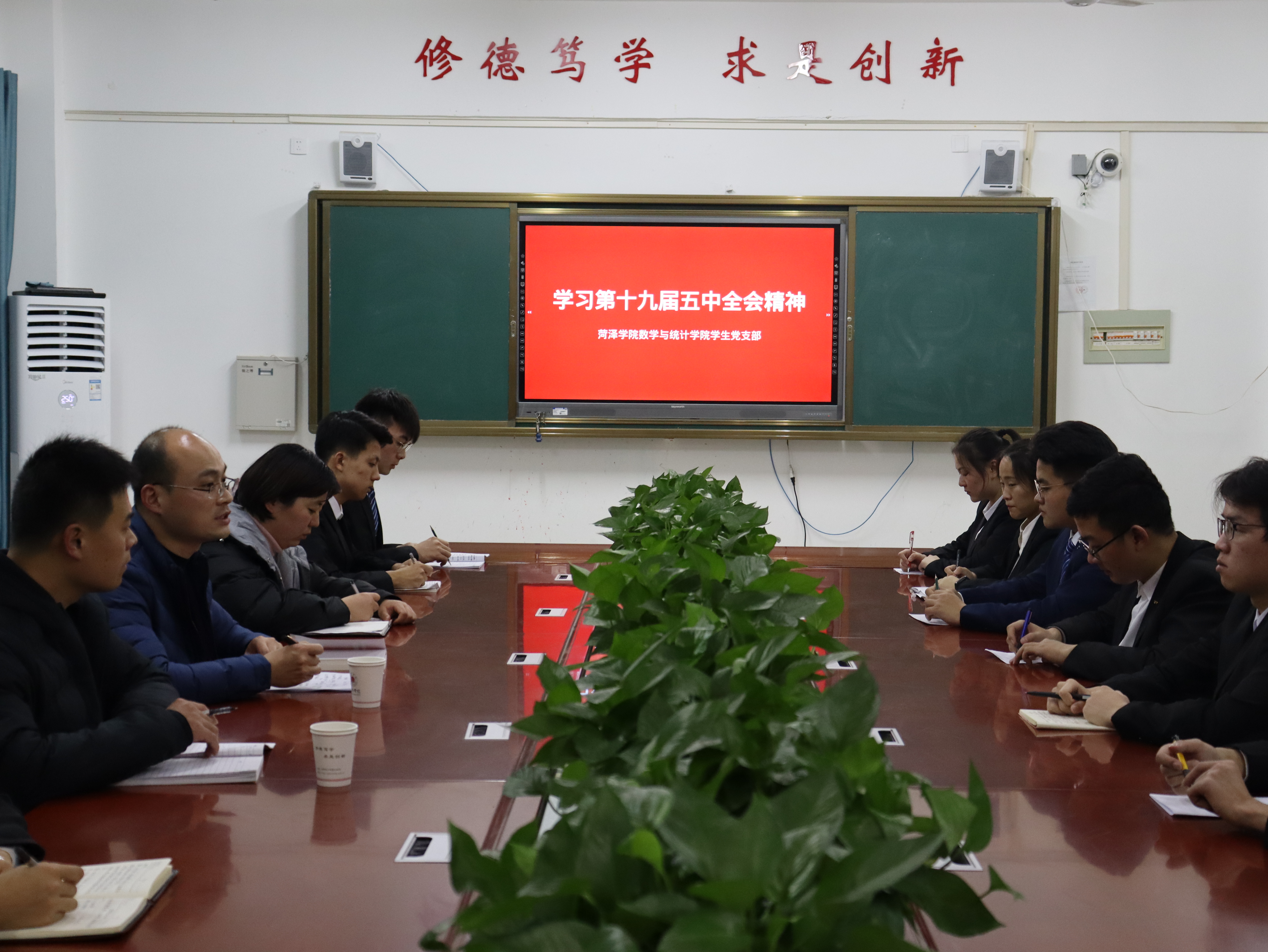 学习 (2).JPG