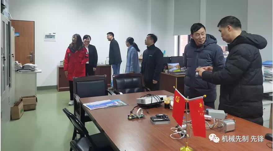 微信图片_20201209195926.jpg