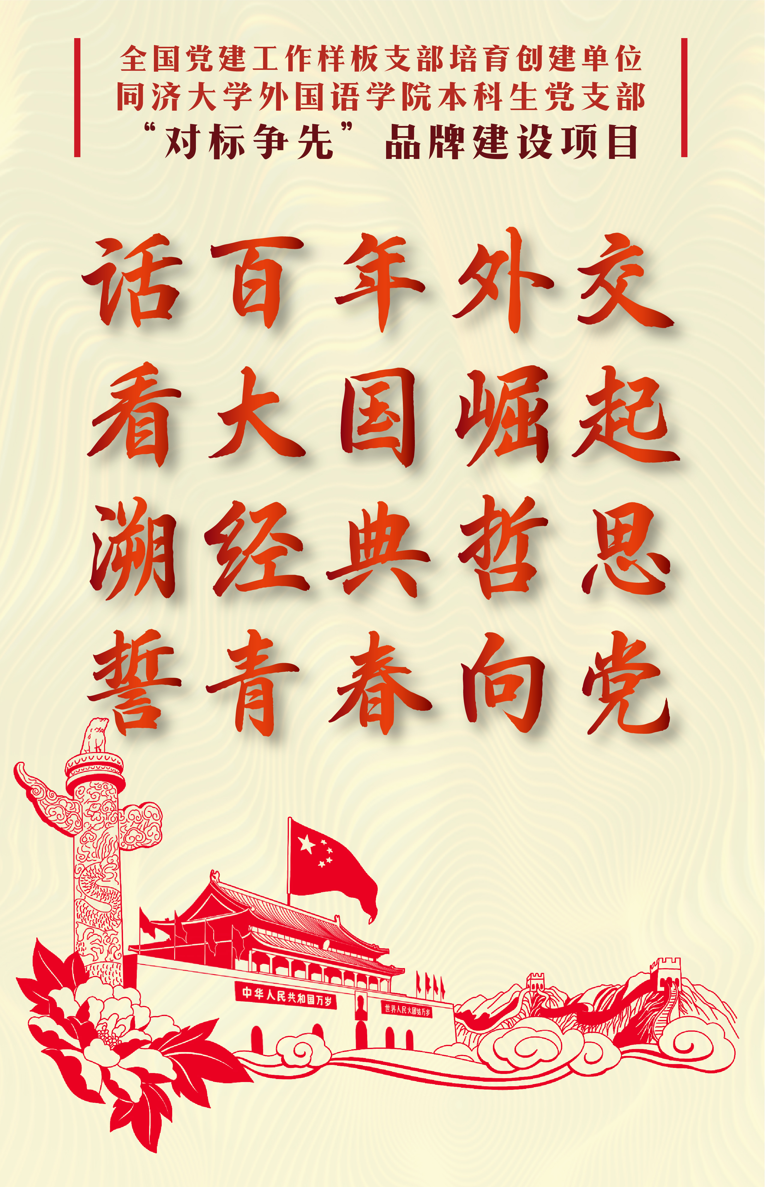 C:UsershpDesktop微信图片_20201210140524.jpg C:UsershpDesktop微信图片_20201210140524.jpg