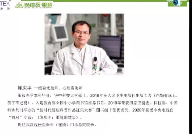 微信图片_20201210162720.jpg