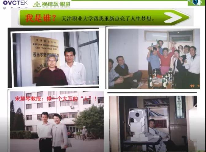 微信图片_20201210162724.jpg