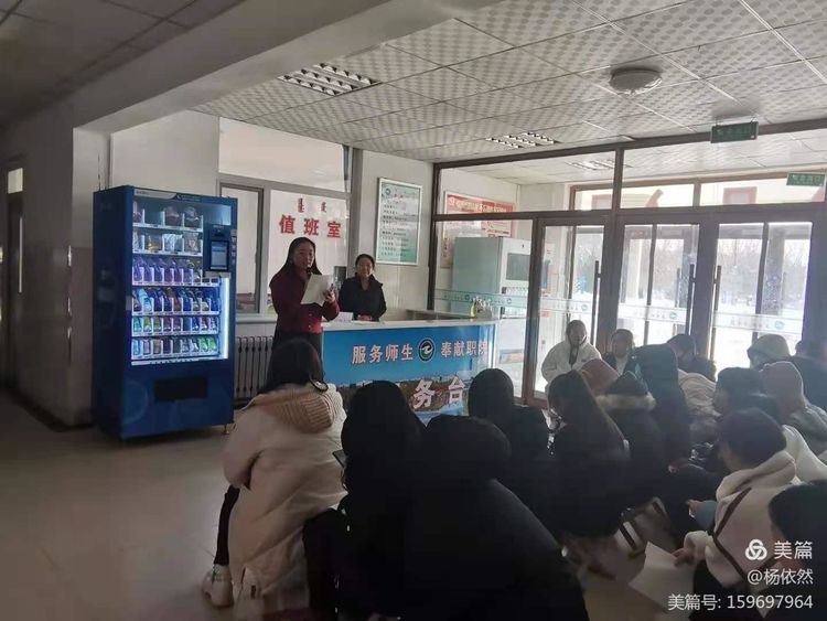 微信图片_20201213224454.jpg 微信图片_20201213224454.jpg