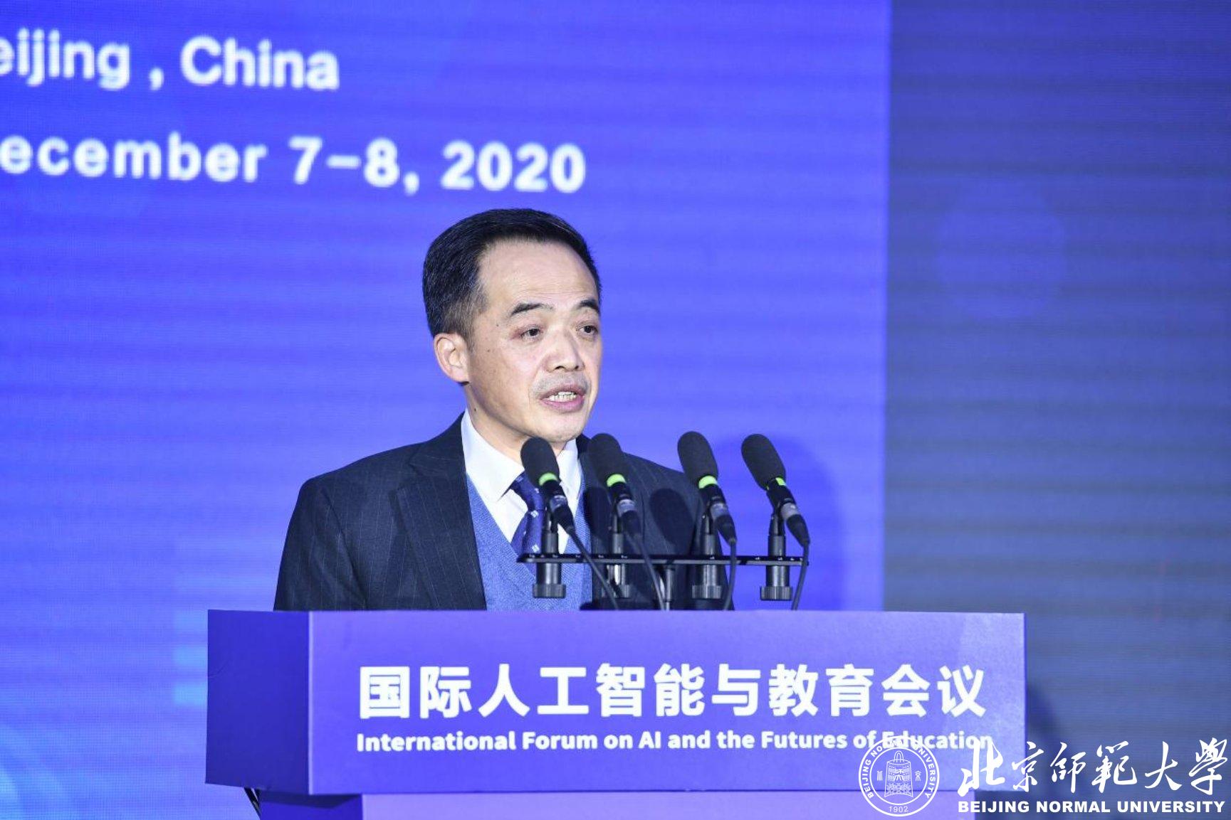 微信图片_20201211090817