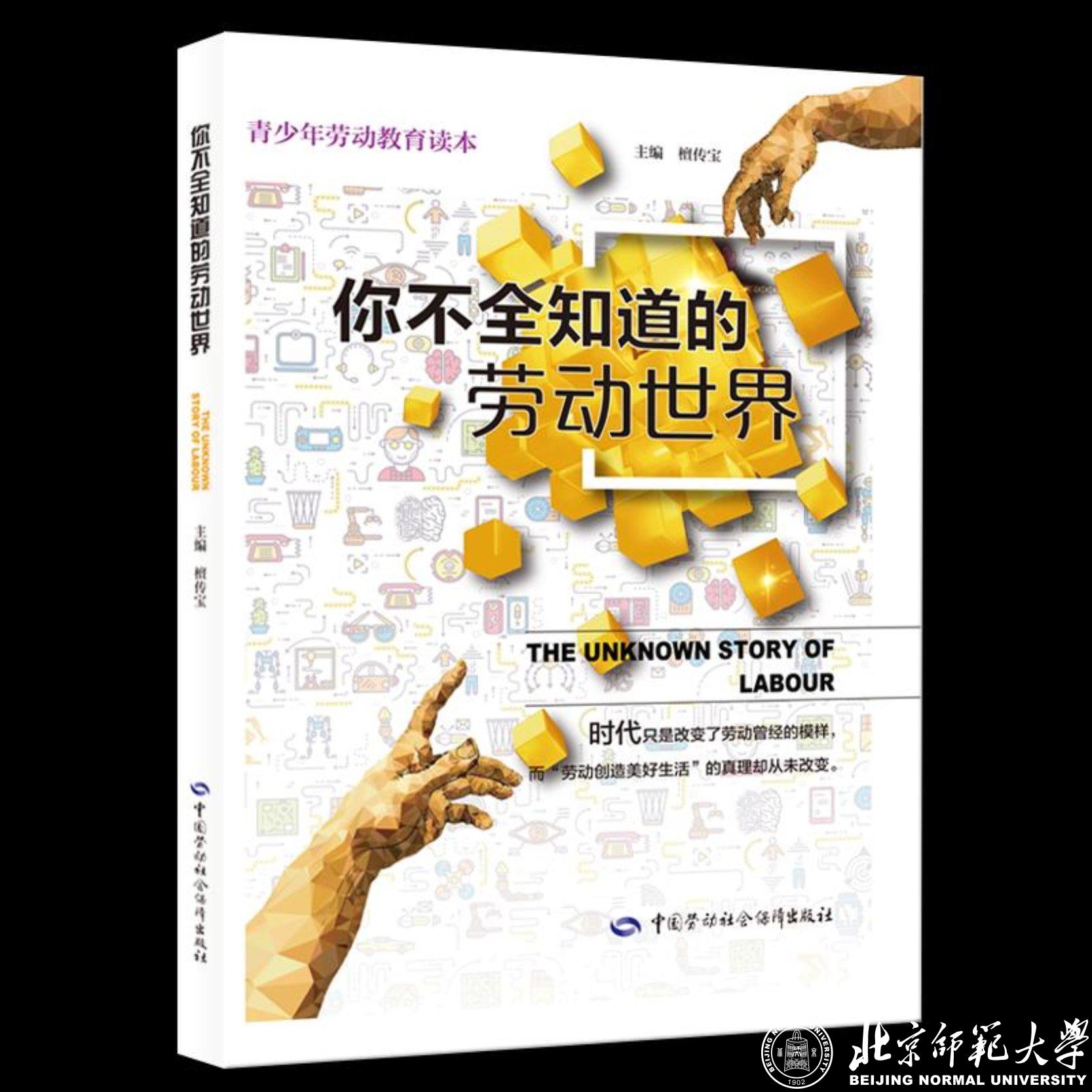 微信图片_20201211092412 微信图片_20201211092412