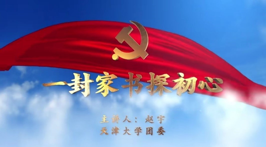 原来名称也丢了