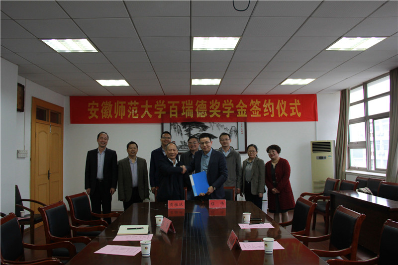 BAE53E53757451F99A1B5F60720_36B3CCE0_1F68B.jpg BAE53E53757451F99A1B5F60720_36B3CCE0_1F68B.jpg