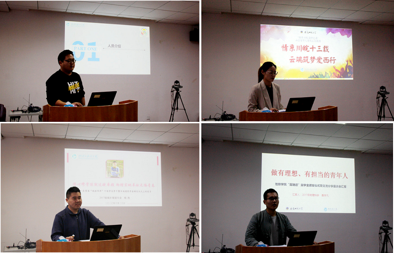 8453826A3CA02F5F5992665728E_5BBAD1F3_C0071.png 8453826A3CA02F5F5992665728E_5BBAD1F3_C0071.png