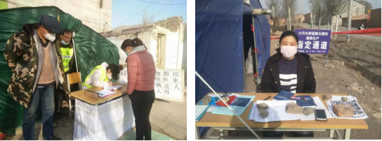 2020-01-21.png 2020-01-21.png