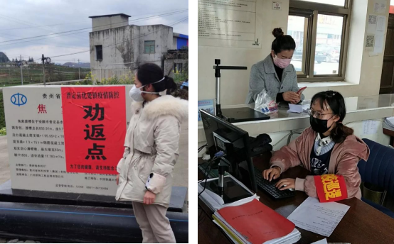 2020-01-23.png 2020-01-23.png