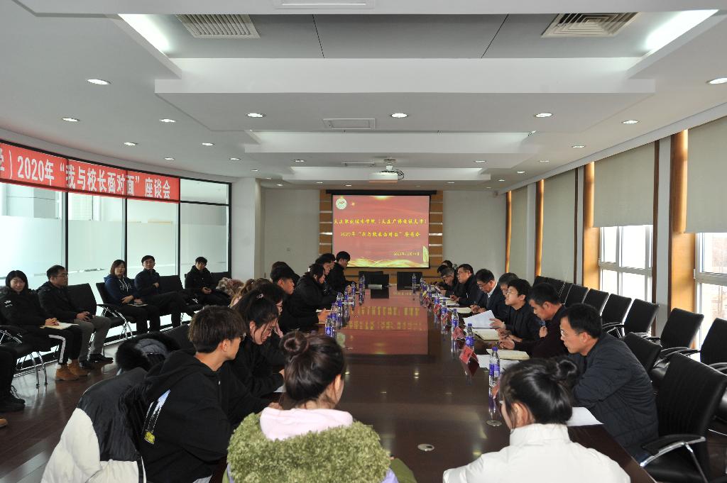 图片二.jpg 图片二.jpg