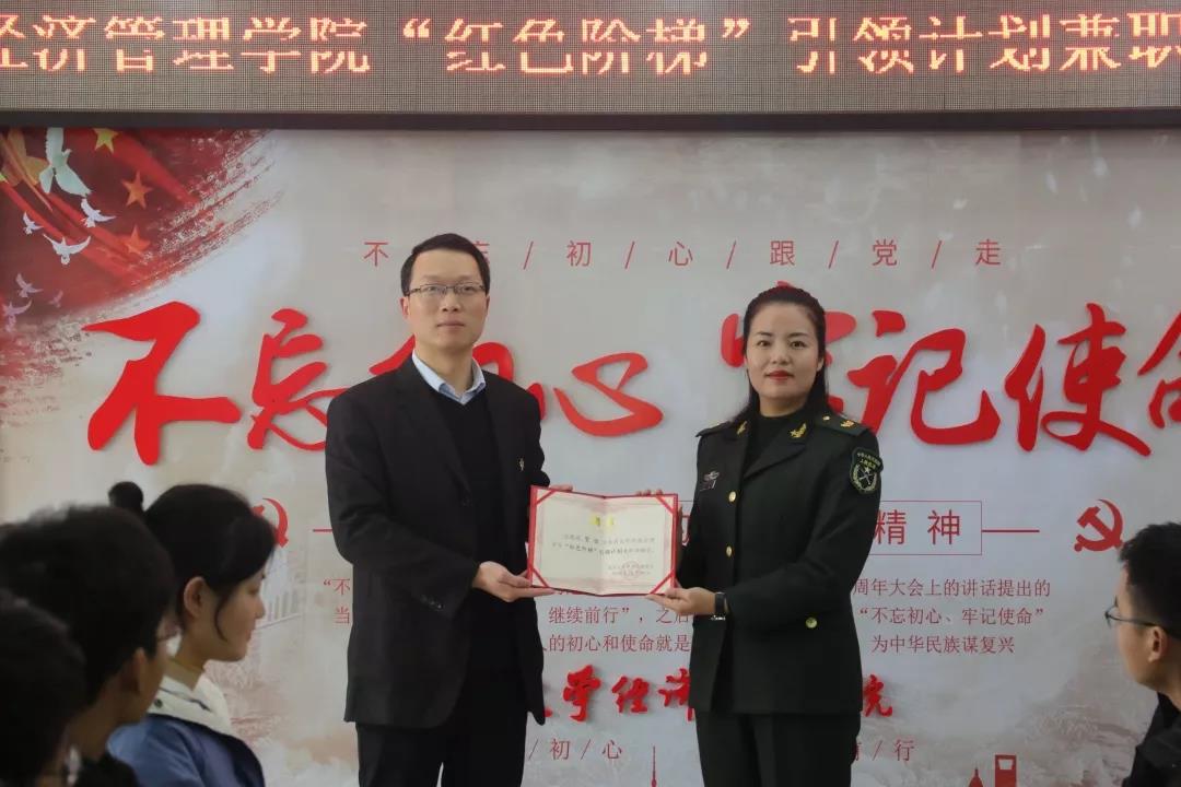 微信图片_20201218143304.jpg
