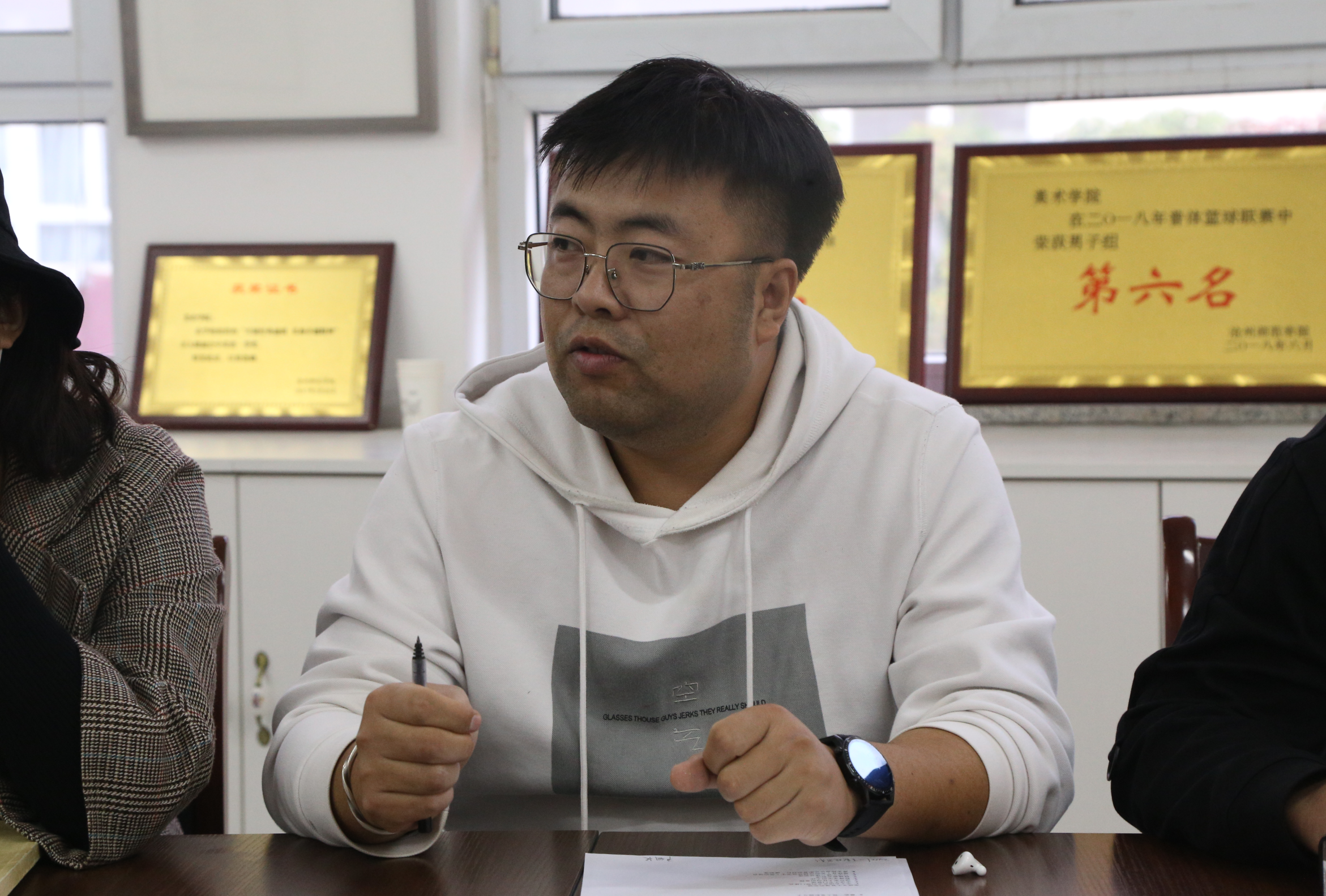 图片5_金山看图.png