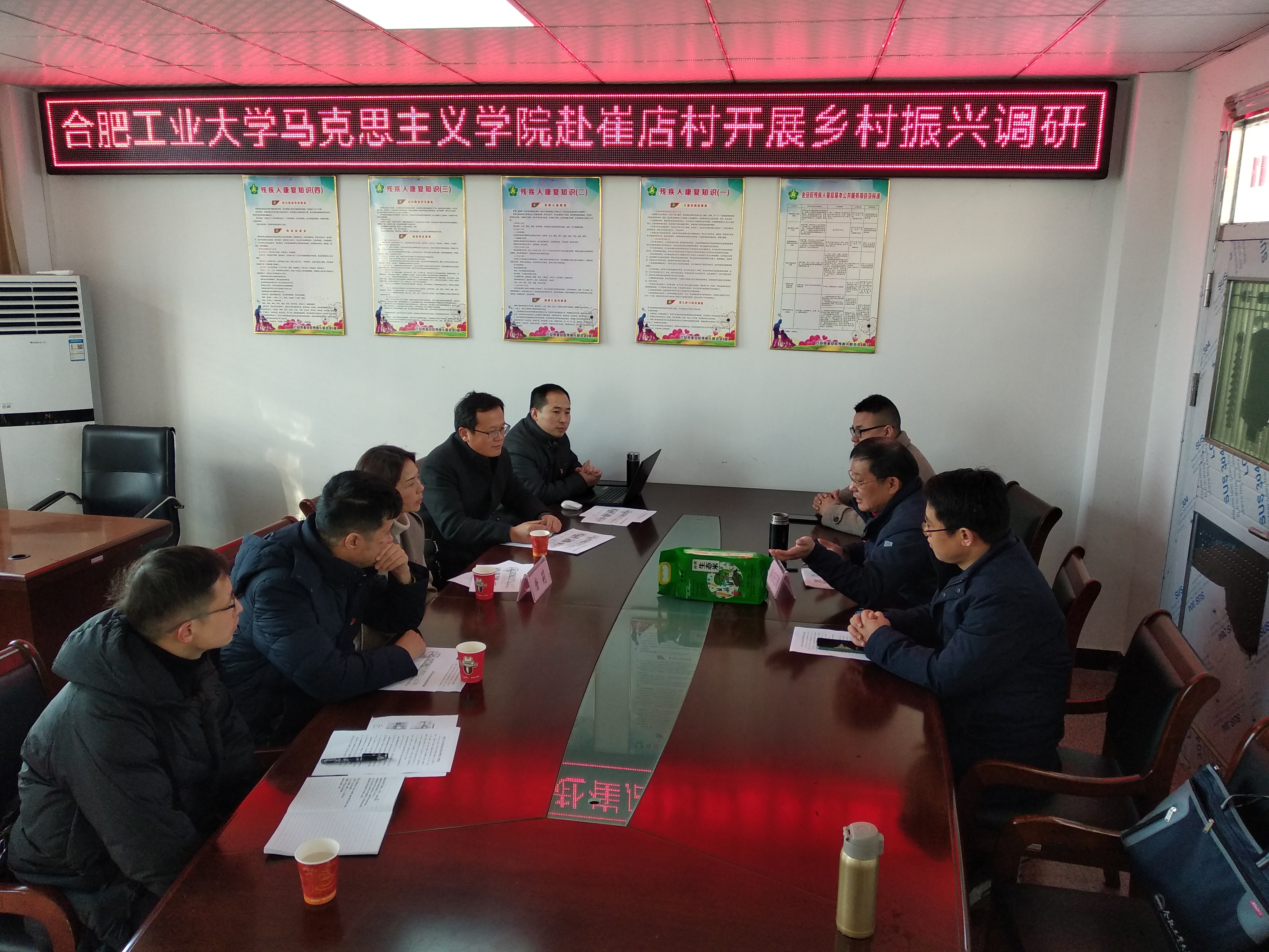 交流图片.jpg 交流图片.jpg