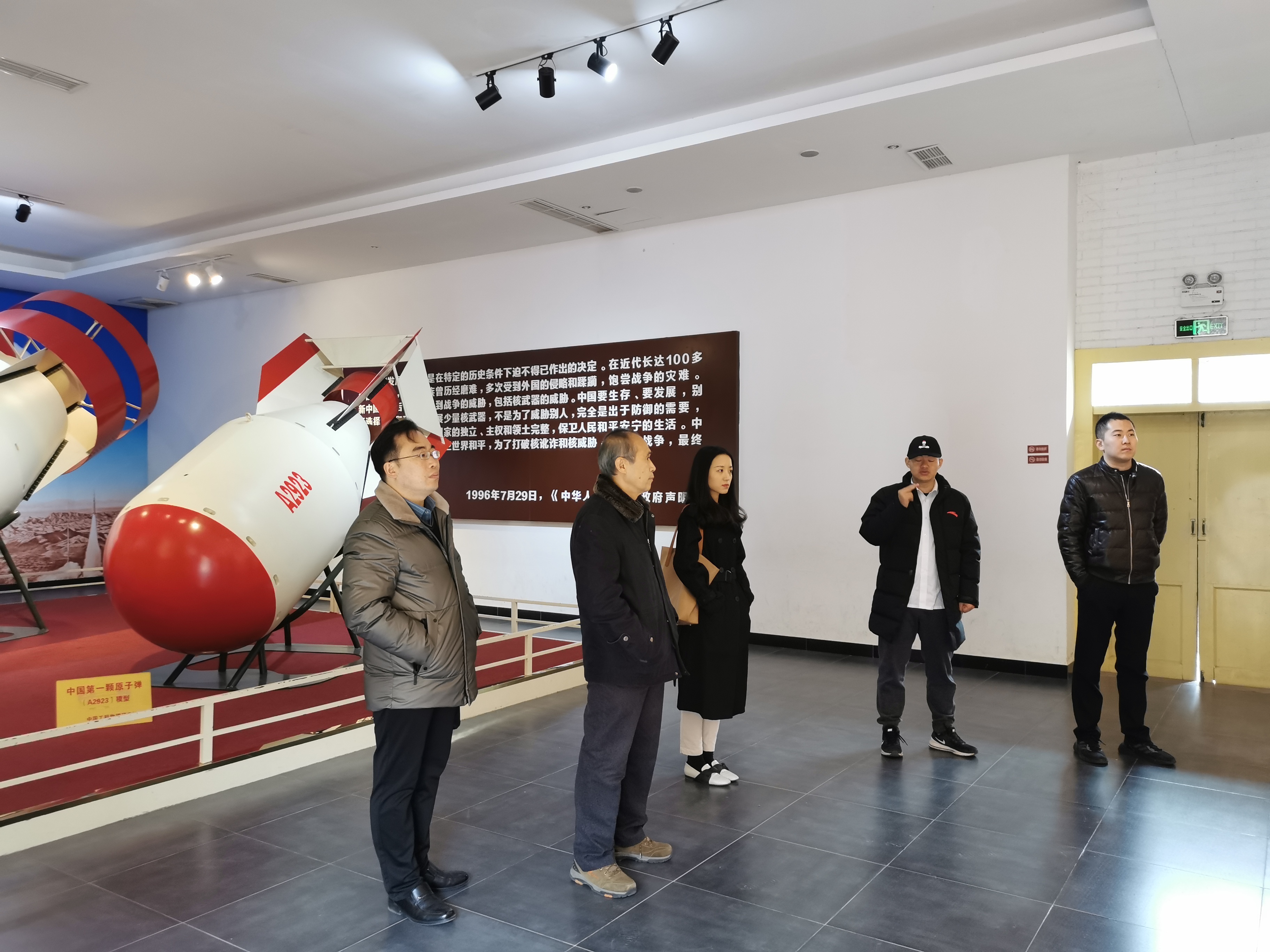 IMG_20201123_115721.jpg IMG_20201123_115721.jpg