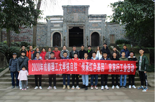 QQ截图20201222133457.png QQ截图20201222133457.png