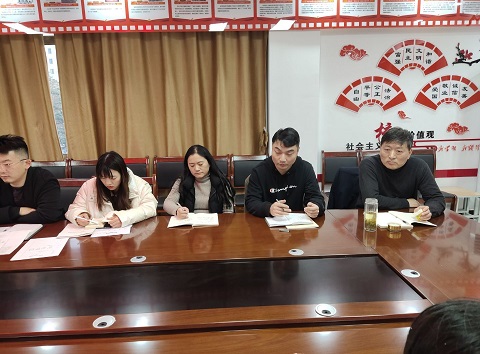 202012233.jpg 202012233.jpg