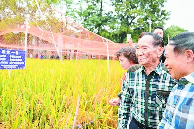 劳模精神:胸怀大我勇担当 奋斗实干写辉煌 劳模精神:胸怀大我勇担当 奋斗实干写辉煌