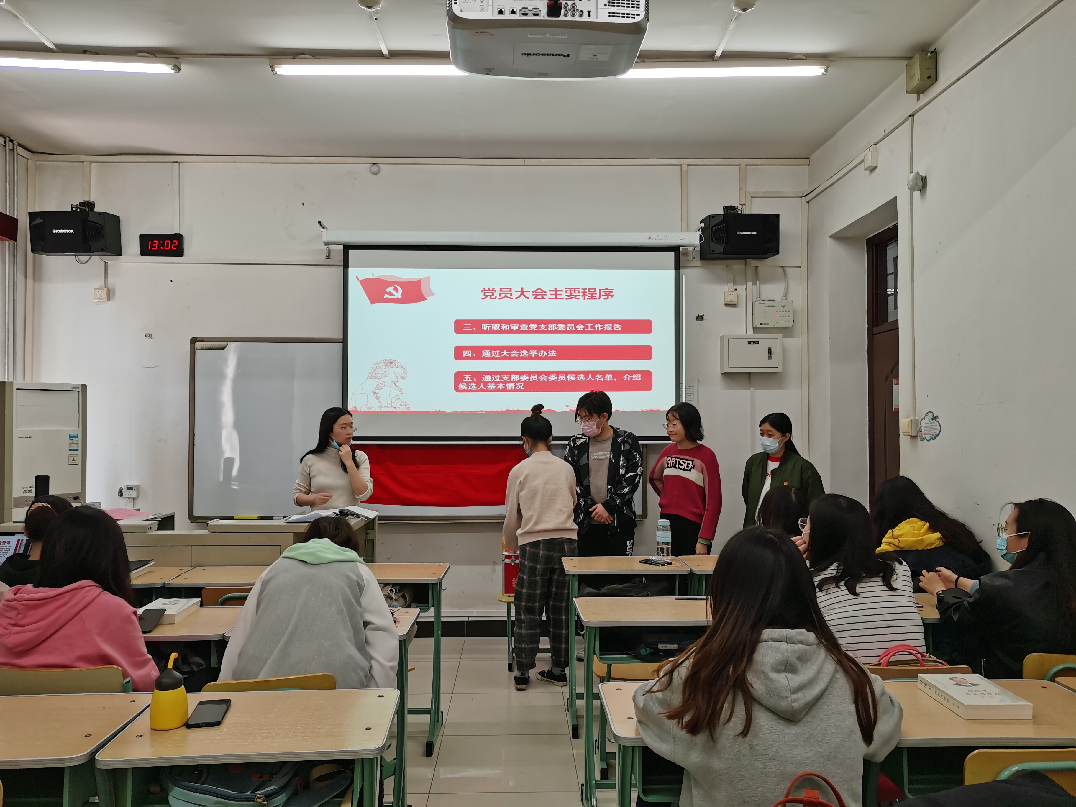 微信图片_202011101804212.jpg 微信图片_202011101804212.jpg