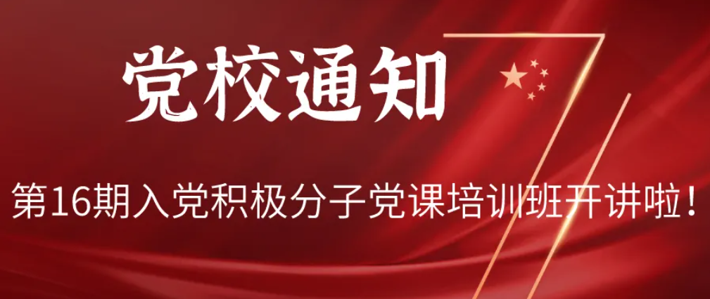 C31I3WCJQT4}9@8N68K[)47.png C31I3WCJQT4}9@8N68K[)47.png