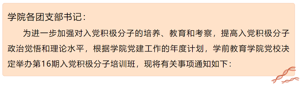 B(GN$FOI`B()`R2_}@ZPOYS.png B(GN$FOI`B()`R2_}@ZPOYS.png