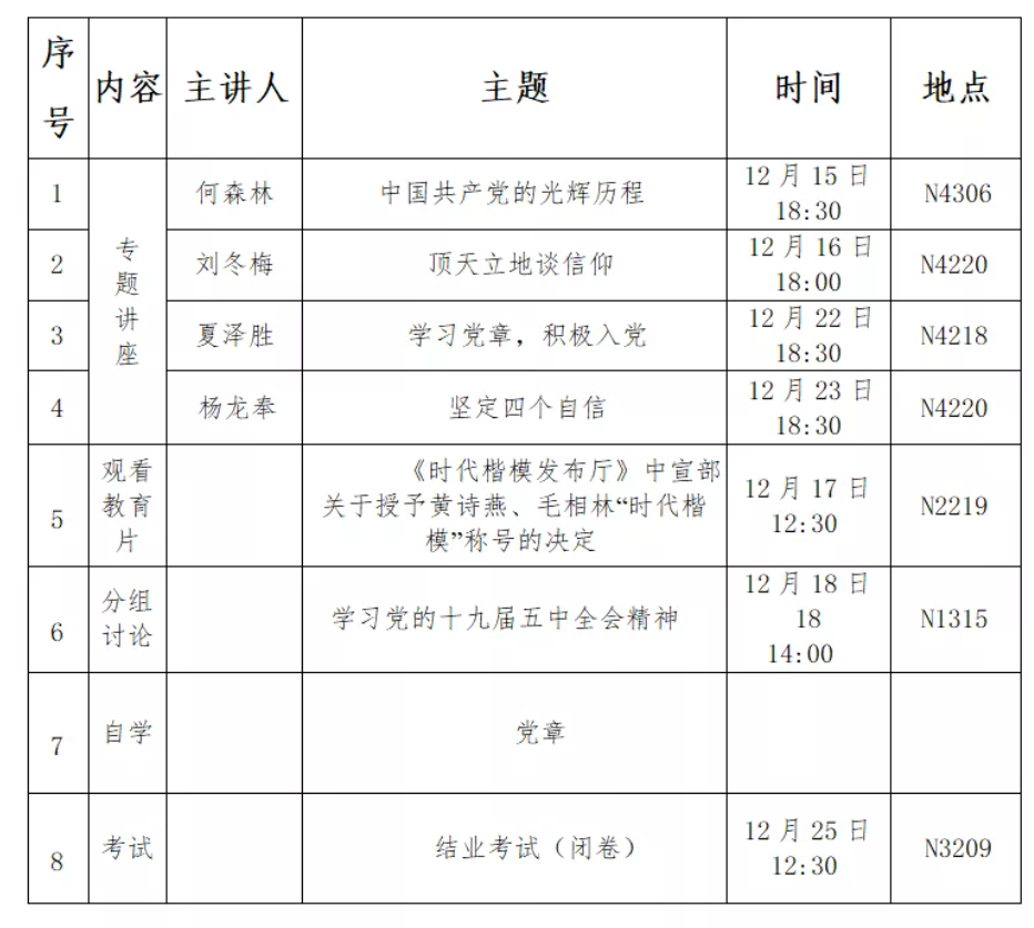 SW52IN29F13$~@[)V@Z6)E0.png SW52IN29F13$~@[)V@Z6)E0.png