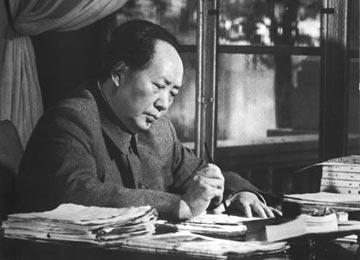 毛泽东6