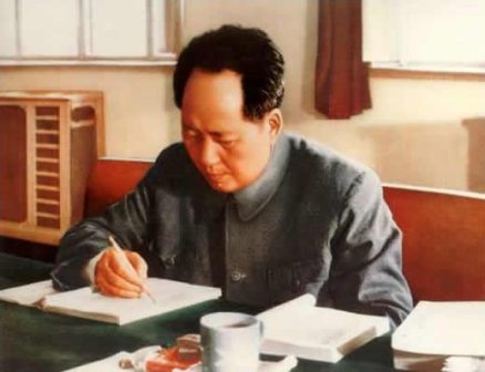 毛泽东7