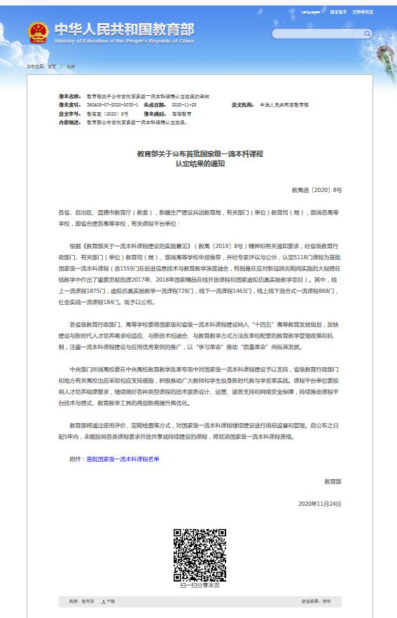 图片16.png 图片16.png