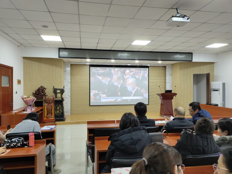 IMG_20201222_140744.jpg IMG_20201222_140744.jpg